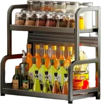 Spice Rack